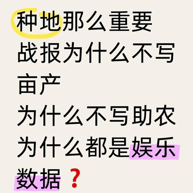 今日科普一下！中国最后一个太监,百科词条爱好_2024最新更新