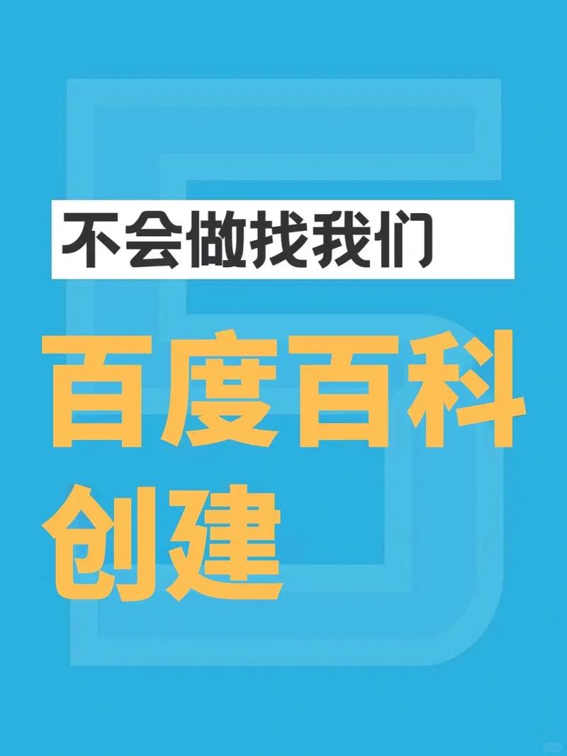 今日科普一下！中文字幕影视迅雷,百科词条爱好_2024最新更新