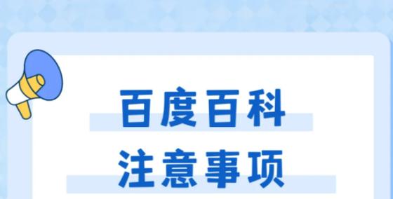 今日科普一下！不用vip也可以追剧的软件免费,百科词条爱好_2024最新更新