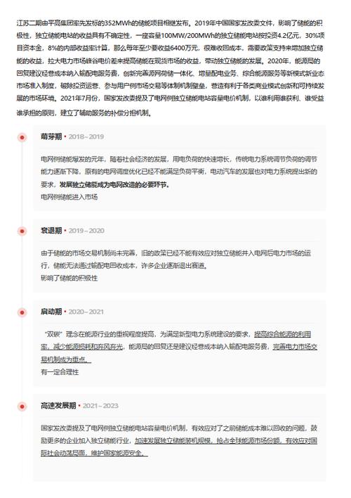 今日科普一下！一笑一码100准中奖香港,百科词条爱好_2024最新更新