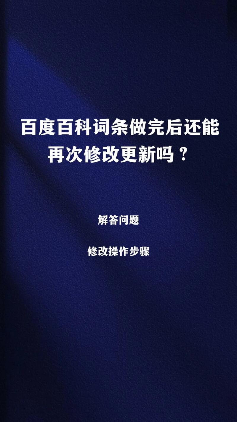 今日科普一下！藏身之所电影高清免费观看,百科词条爱好_2024最新更新